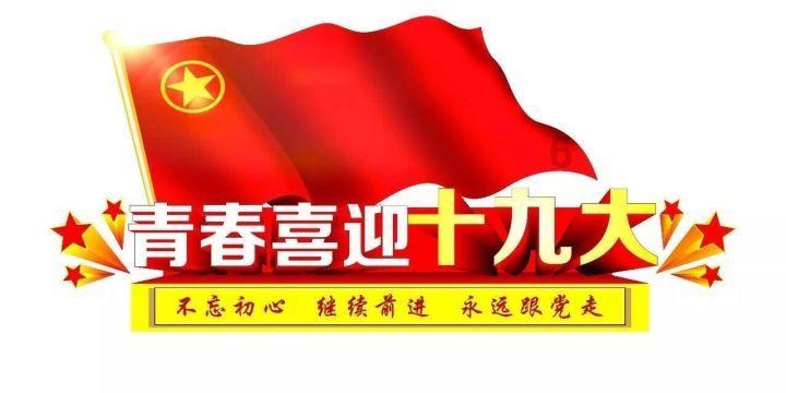 hahabet前往星辰大海