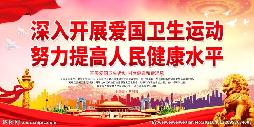 22款雅阁中控下面那个盖子渗油怎么办-你想知道的问答