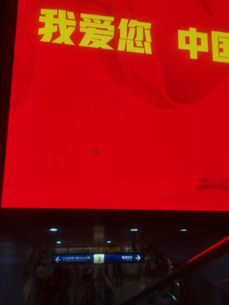 探索知识星球平台,精彩尽在有谁知道思念一个人是什么滋味吗?